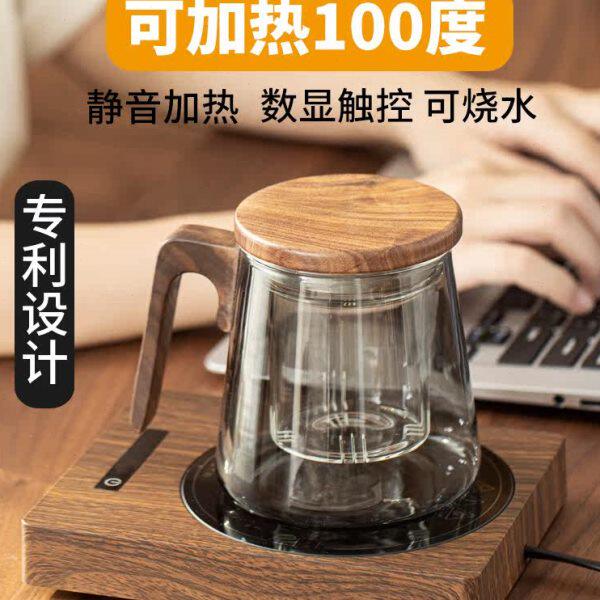 可烧水加热100度 恒温杯垫办公室保温底座恒温宝茶壶水杯玻璃垫托