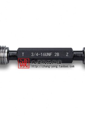 4432 /NU16-制11塞规8-8511/螺纹C 13 -环规//20 310-通止规美-/