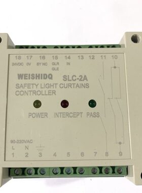 光幕安装安全光栅驱动器C2A  SL -导轨光栅保护器冲床红外控制器