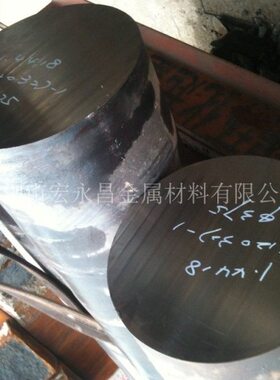 X）棒 i 圆（1光不锈钢板rN5Mo不锈钢圆C 锻件8钢1.4- 41641圆-