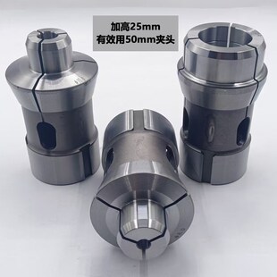 46机型弹簧筒夹嗦咀nA2 5夹头座配套车铣覆合高精度弹性钢数控夹