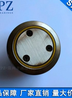 YPZ径向2.054 2.055 2.056 2.058 2.061 2.062 2.063复合滚轮轴承