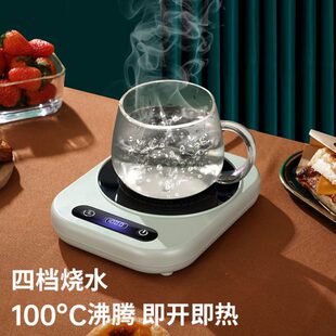 度烧水0电加热神器10家用玻璃杯加热杯垫可恒温底座调温保子牛奶