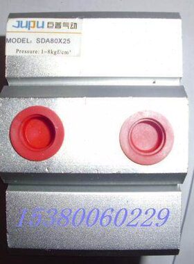 /350/40/A805*2520//10SD薄A/1070型//0/815509SD6030///45气缸//