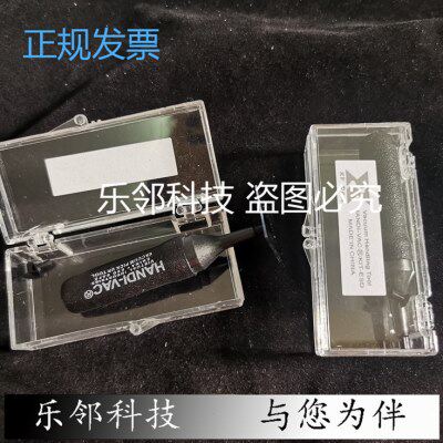 扫描电镜专用真空吸笔/IC吸笔/吸硅片器/样品吸笔/元器件手动吸笔