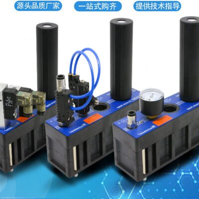 /N150ES550-/气动A-D12//ADTL级AM2泵-10真空发生器多//5AIRB-750