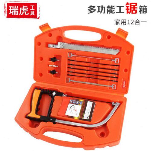 多功能魔术锯 迷你手工家用木工锯小型拉花锯子模型锯工具箱