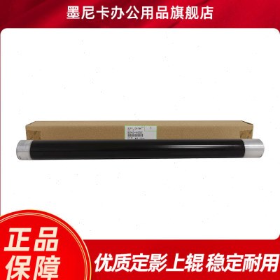 18 辊 10150定1810020002011 加热影 2012 适用161610质定111 品
