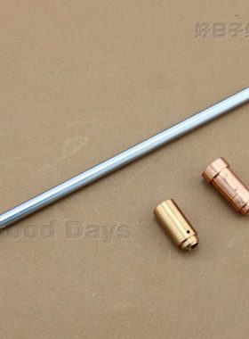 青本银箭VC008针杆 针杆上下套 针杆铜套 多针机针杆 铜套