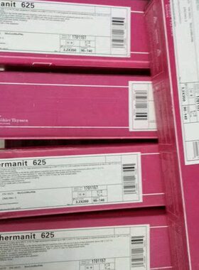 1-LJ不锈钢焊条8W man焊条The30蒂森 r德国it不锈钢77E-130 8EL