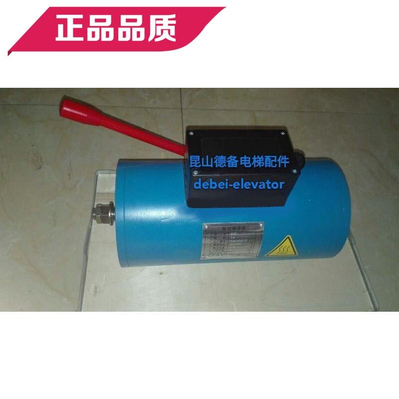 电梯DZE-14抱闸DZE-o14制动器DZE-14EB2DZE-16DZE-16E3B2抱闸