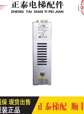 30DB电梯恒达滤波器25蒂森-/LT3ZLZ电梯-三DT3源相/交流电50原装B
