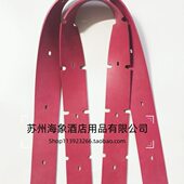 8条配件皮K胶条吸水 刮柯斯锐条 极其