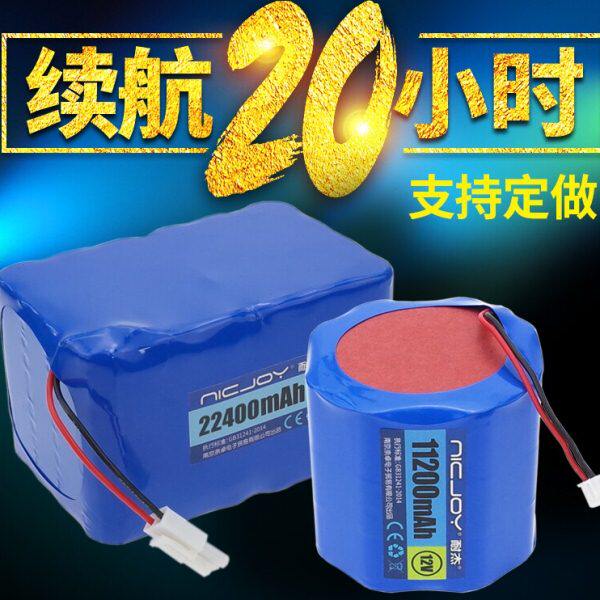 激光炮尚品顶点夜钓灯电池12V电池/燃料