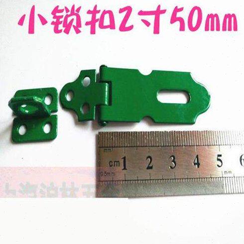 普通型暗箱扣铁门扣挂锁扣搭扣挂锁锁片锁牌老式抽屉门扣锁扣