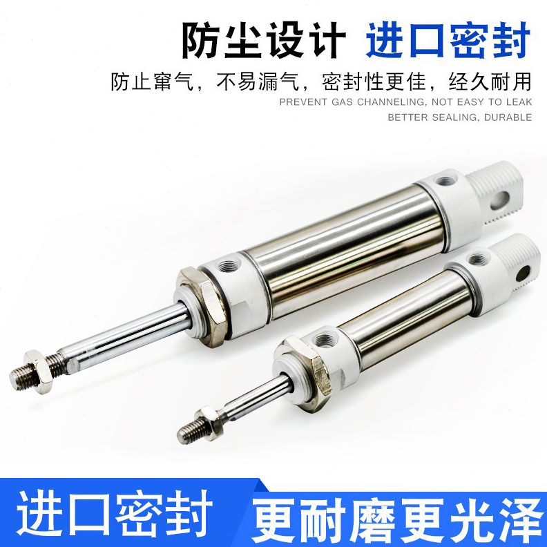 256W-75016G--206---0---G0N150替怡合达-R2-迷你WNG-40气缸5032