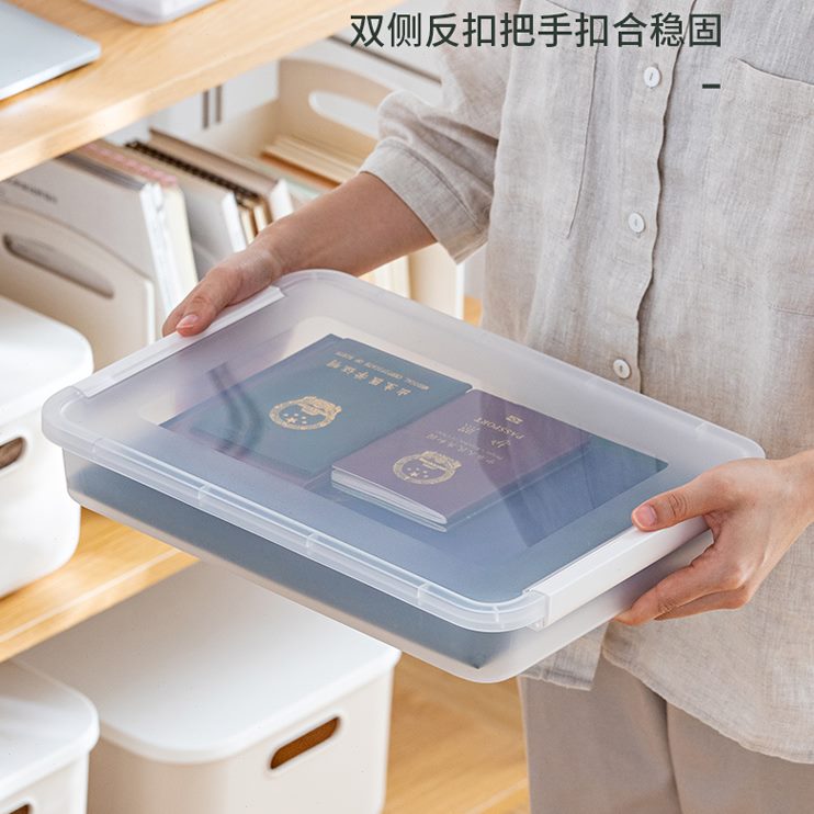 A4疫资料家用 证书户本证件收纳盒重要储存房苗本箱口神器包文件