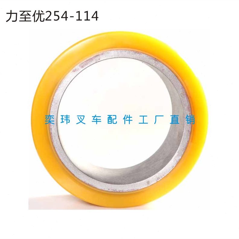 7力至前 314轮3784 25主动5驱动 *4万向轮30 1优*11*式承重移轮