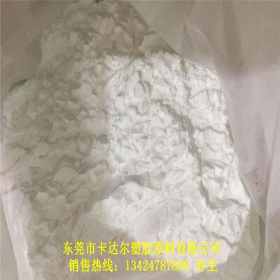 法国苏威 ECTFE哈拉粉白色透明面漆静电喷涂喷涂细粉 耐高温 腐蚀