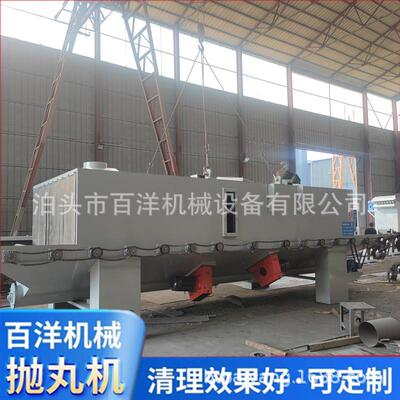 QG系列钢管外壁专用抛丸清理机方管圆管除锈机辊道机厂家直销