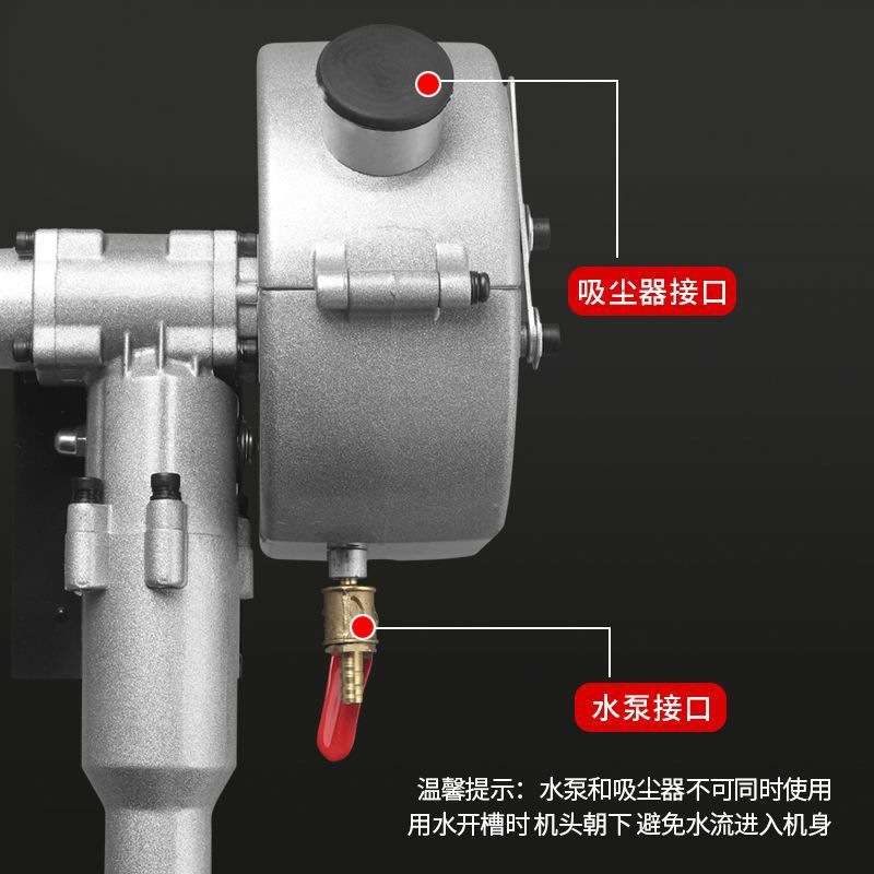 长杆开槽机一次成型无尘水电安装工程线槽墙面暗线切割机切割神器