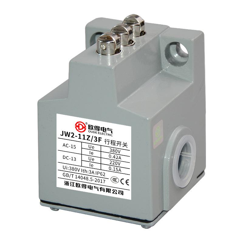 JW2-11Z/3F行程开关滚轮柱塞式防水数控铣床磨床加工中心欧得限位
