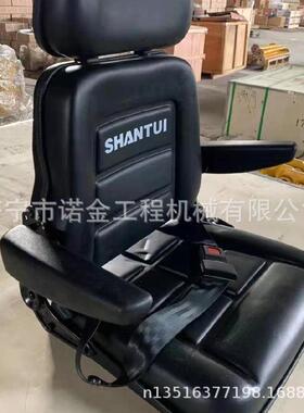 SD16驾驶室座椅23Y-53B-00000推土机座椅配件