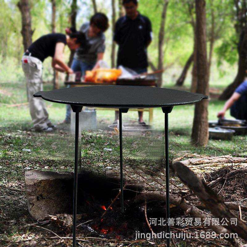 户外大尺寸铸铁烧烤盘平底锅野营煎锅自驾游锻铁烤炉烤肉架44cm