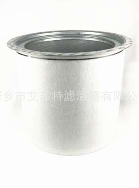 FLK16-03307空压机油气分离器螺杆式压缩机保养配件油分芯