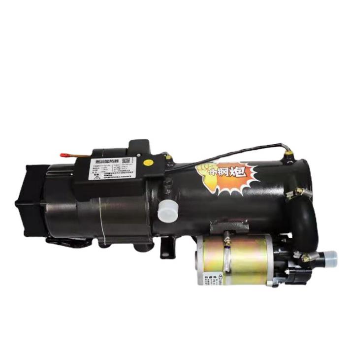 驻车加热器柴暖24V燃油柴油暖风机12V货车家用车载取暖器