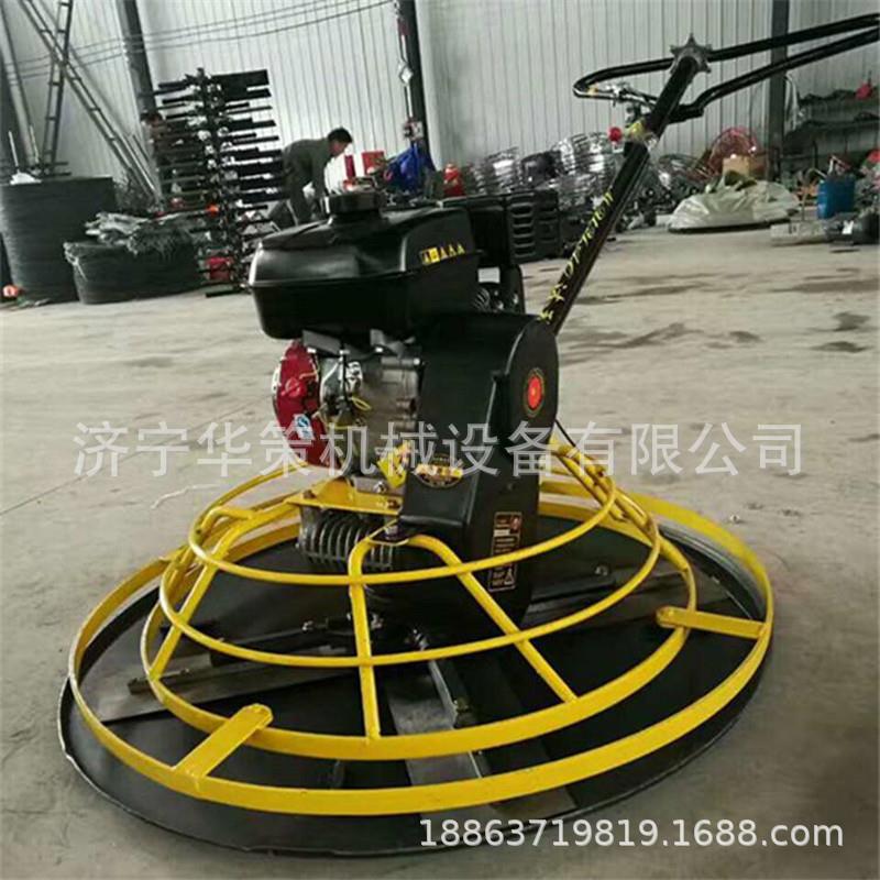 手扶柴油抹光机 多扇叶内燃式磨平机 收光 提亮 压实收光机