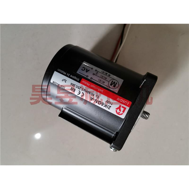 LUSON微型电机2IK6GN-A 2GN5K 2GN36K变速齿轮减速箱LY小马达