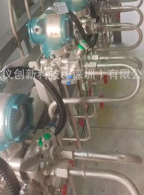 横河川仪差压变送器EJA110A,EJA210A,EJA430A,EJA530A,EJA438W