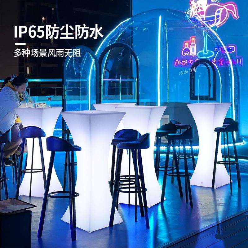 logo发光吧台七彩鸡尾酒桌KTV酒店广交会清吧桌椅酒吧高脚桌
