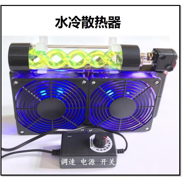 笔记本水冷外置散热器改装一体外设机散热铜管液冷套装可回水