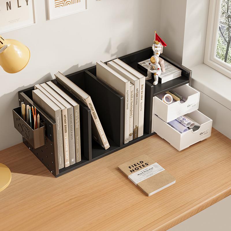 桌面小书架洞洞板收纳盒简约书桌架子书立整理置物架办公桌收纳架