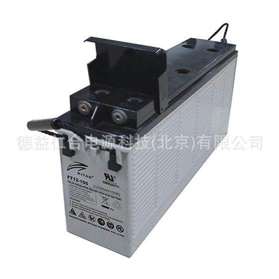 瑞达蓄电池FT12-105 12V105Ah狭长蓄电池