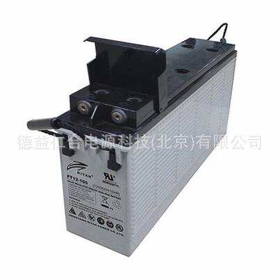 瑞达蓄电池FT12-105 12V105Ah狭长蓄电池