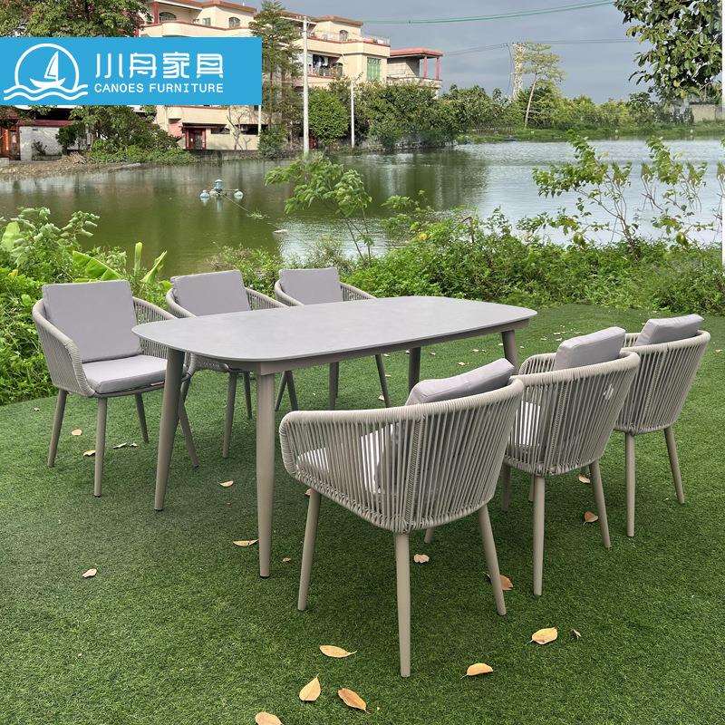 户外花园阳台休闲简约藤编椅子岩板餐桌组合室外防水防晒庭院家具