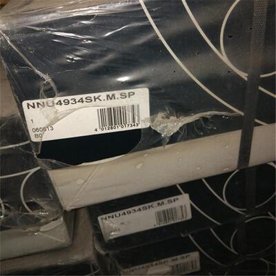 IAN NNU4934SK.M.SP 德国伊恩轴承 NNU4932 4930 4928 4936 4938