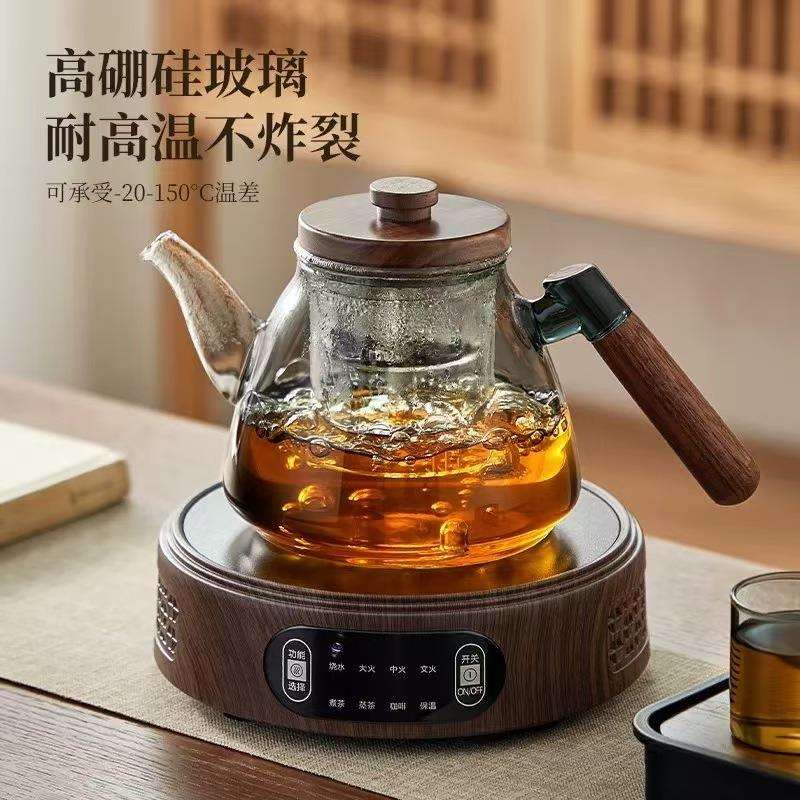 胡桃木蒸煮两用大容量花茶壶玻璃茶壶家用电陶炉煮茶器专用泡茶壶