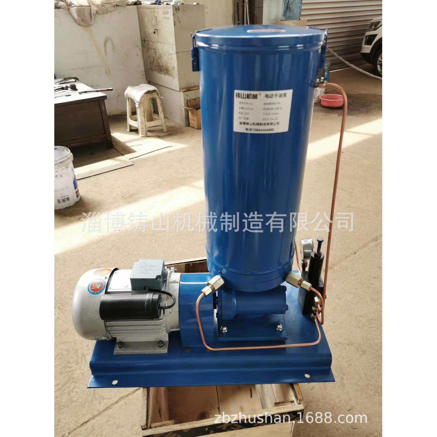 DBZ-63型电动干油泵 电动黄油泵