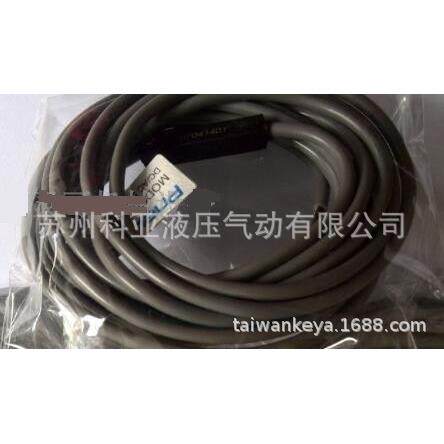 原装Pneulead磁性开关 气缸感应器SR07Z 磁簧接近开关SJR07 SR06L