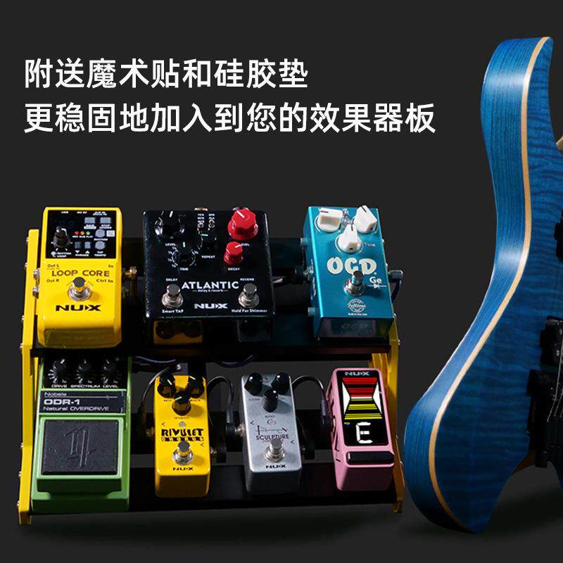 NUX纽克斯Flow Tune NTU-3迷你踏板校音器调音吉他贝斯单块效果器