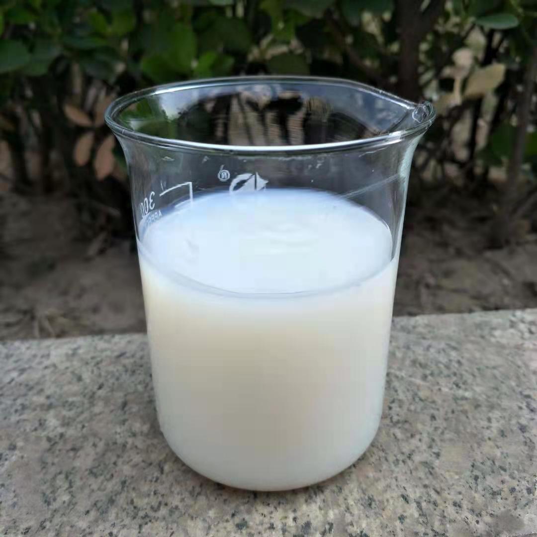 工厂直发 建筑混凝土界面剂 基面处理剂 界面剂乳液 自流平专用界