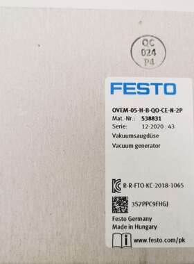 FESTO 真空发生器 OVEM-05-H-B-QO-CE-N-2P 538831 费斯托