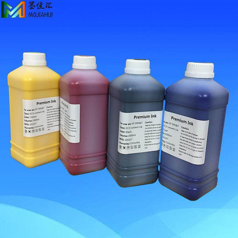 油性写真机弱溶剂墨水适用罗兰Roland VS640/VS-300/420墨盒墨水,鲜花速递/花卉仿真/绿植园艺,割草机/草坪机,淘宝优惠券,粉丝福利购,淘宝优惠卷