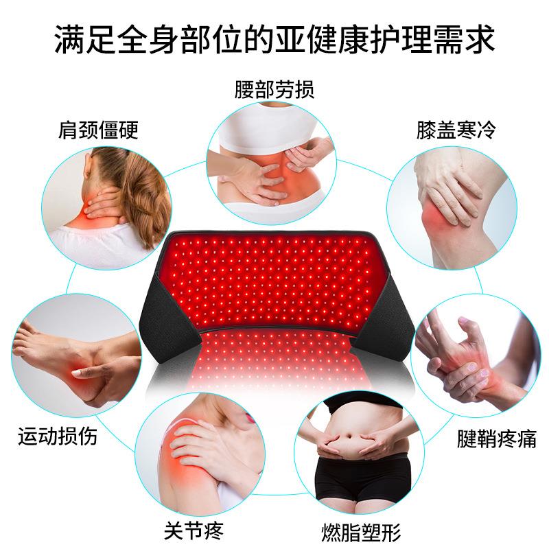 亚马逊红外线光疗腰带全身红外线理疗垫红光毯LED红光理疗腰带