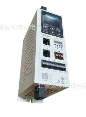 MD605系列MD605S MD605A -2S2R8 4R6 7R5B 010B 4T1R6 2R3 4T9R5B