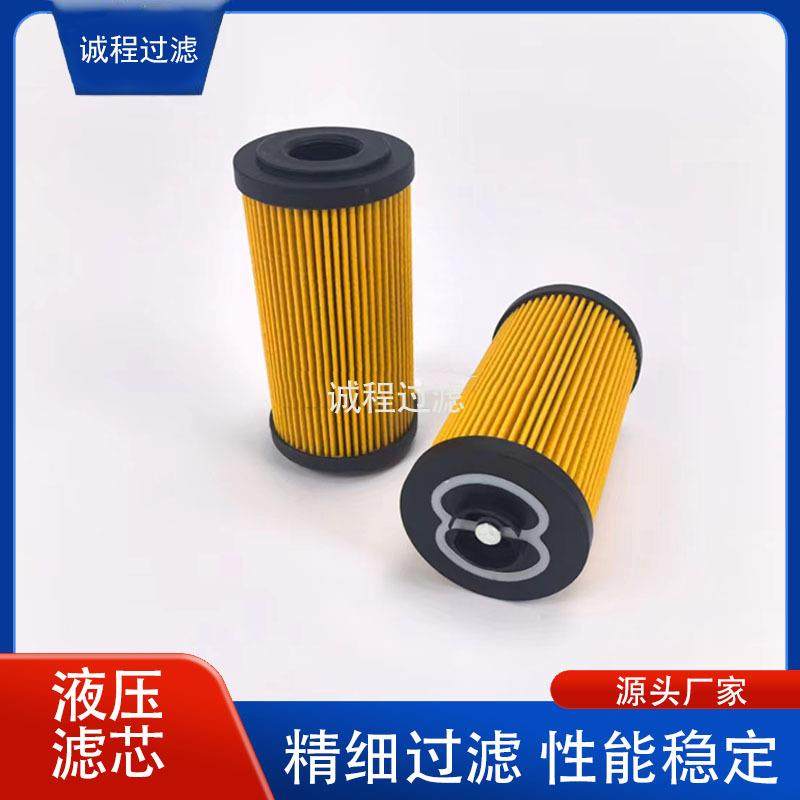 工业设备回油过滤器F10P20A MF1002P25NB液压滤芯